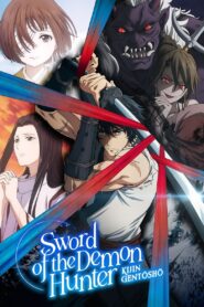 Sword of the Demon Hunter: Season 1