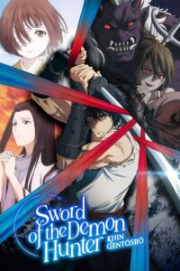 Sword of the Demon Hunter: Season 1