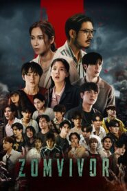 Zomvivor: Season 1